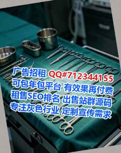 驻马店试管防水工程经营部